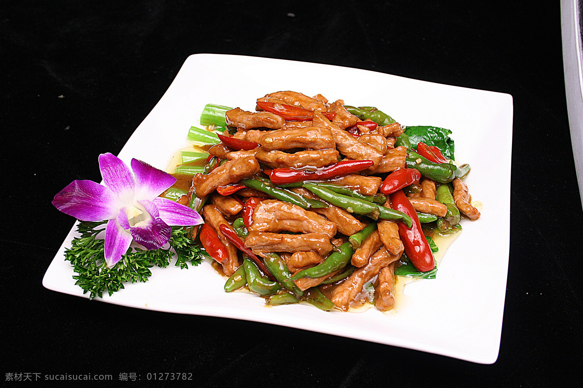 杭椒牛柳图片 炒菜 家常菜 特色菜 热菜 美食 美味 八大菜系 汤羹 菜谱 菜名 小炒烧菜 凉菜 菜肴 佳肴 锅仔 烧烤 油炸 红烧 爆炒 清蒸 油焖 海鲜 米饭 面条 酱爆 干锅牛肉 牛扒 牛宝 牛鞭 牛柳 牛排 牛杂 牛仔骨 手撕牛肉 牛肚 牛肉 牛尾 孜然牛肉 牛肉干牛板筋 牛腩煲 牛腩 牛筋骨 餐饮美食 传统美食