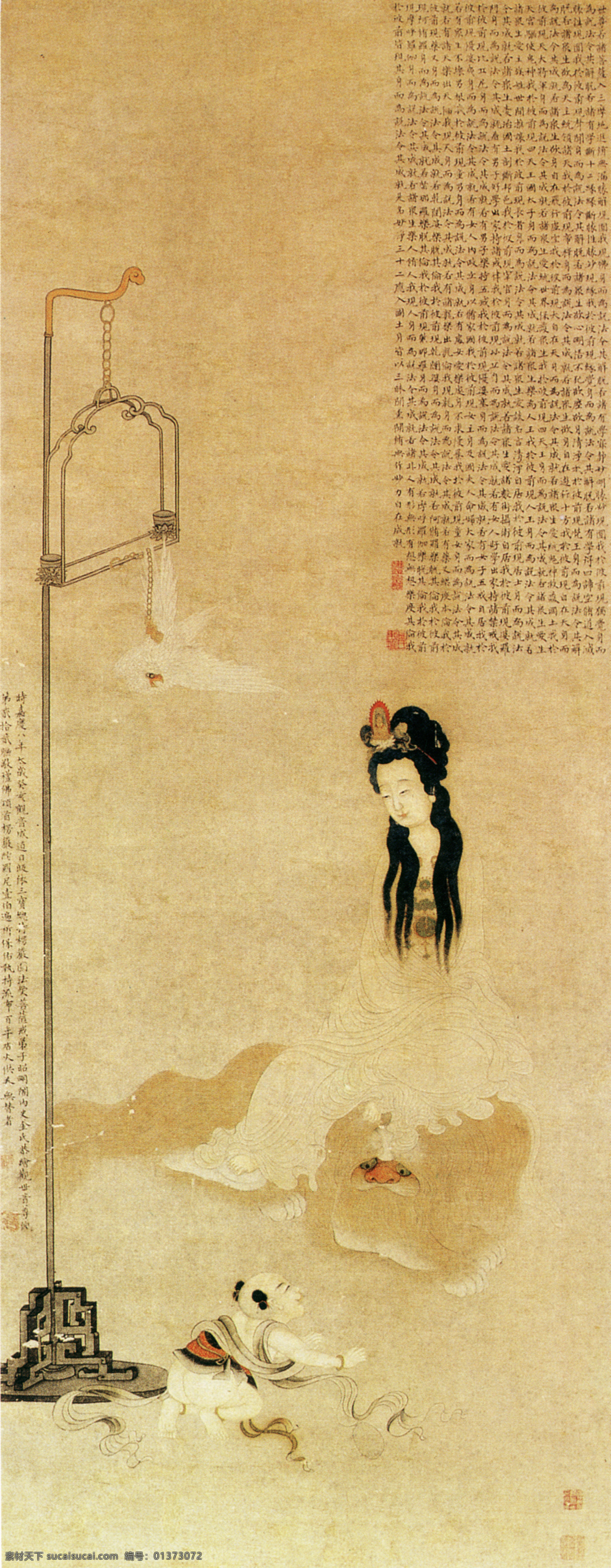 小桥流水 人家 壁画 古代人物 人物 人物画像 小桥流水人家 中国风 中国文化 中华艺术绘画 民间人物 文化艺术