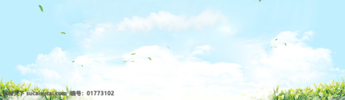 清新 白色 云朵 banner 背景 蓝色天空 白色云朵 绿色植物