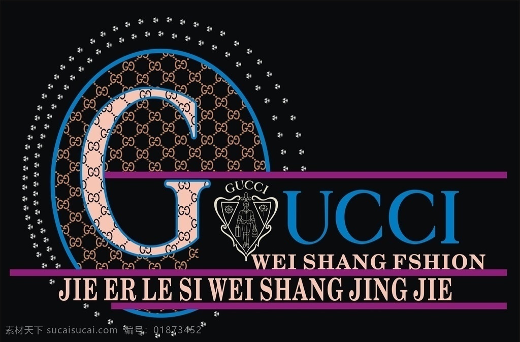 古琦 gucci 古琦logo t恤图案 t恤印花 范思哲 logo 范思哲狮头 服装大牌 大牌logo versace 金色logo 爱马仕 爱马仕链条 链条 纪梵希 克罗心 马 服装logo 祥云图案 爱马仕祥云 图案 马矢量图 标志图标 圆 圆形图案 其他图标