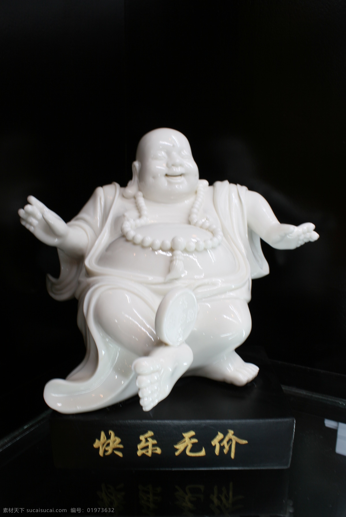陶瓷 白瓷 工艺品 瓷器 礼品瓷 德化陶瓷 陶瓷摄影 传统文化 文化艺术