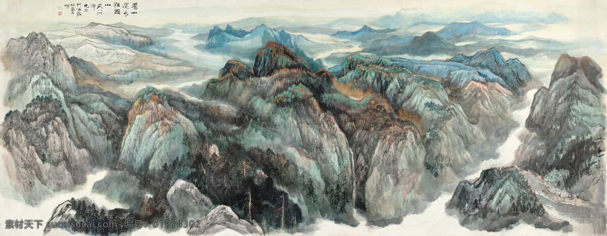 水墨山水 水墨 山水 意境山水 水墨山 禅意山水 山水画 山水背景 中国风 新中式 中式山水 意境水墨 新中式山水 水墨画 山水背景墙 云雾山水 群山 飞鸟 远山 山峦 新中式背景墙 山水情 禅意 中国风山水 意境