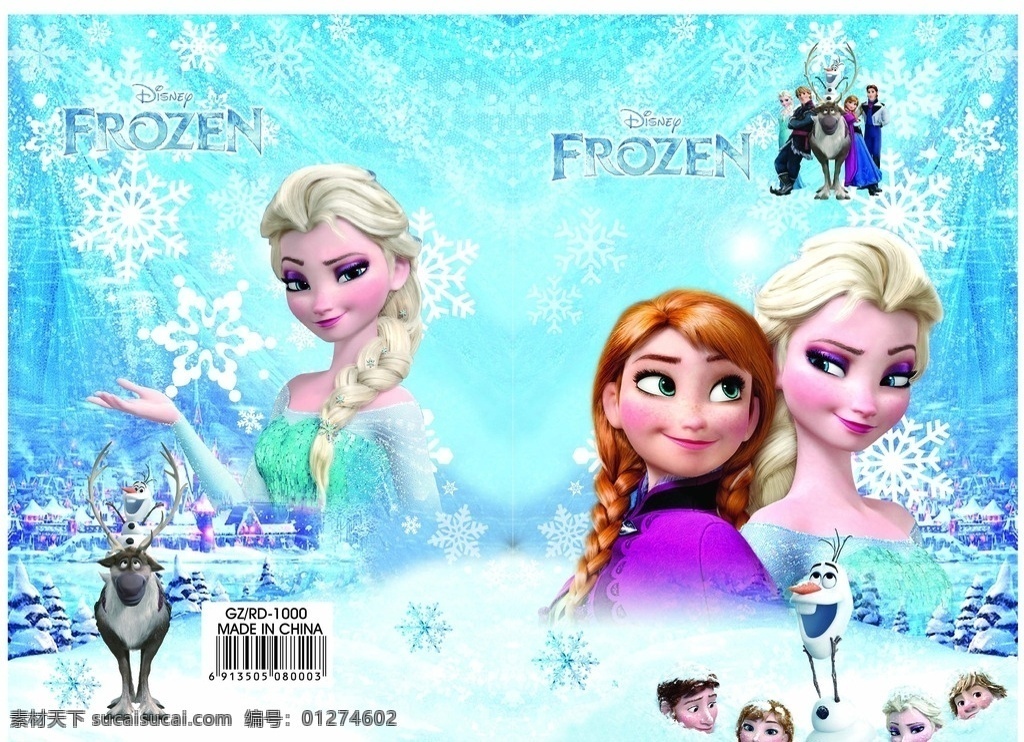 冰雪公主 冰雪奇缘 雪地 雪人 羚羊 雪花 迪士尼公主 公主 迪士尼卡通 动漫人物 分层 本本 封面 最新 背景 雪景