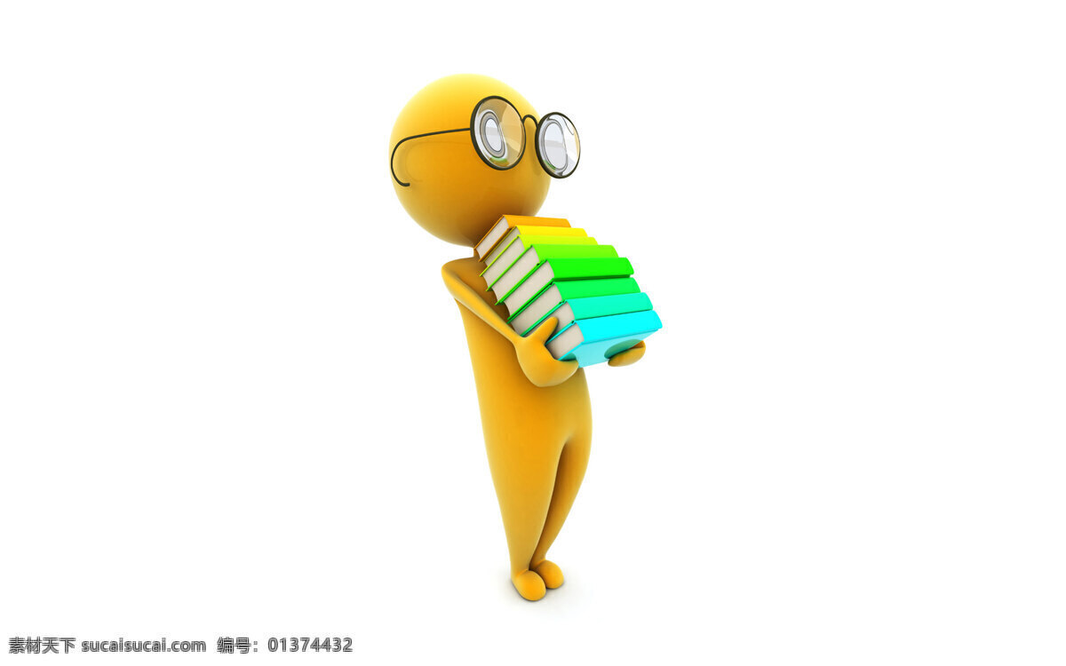 3d 小人 3d小人 书籍 眼镜 黄色小人 卡通 动漫 可爱