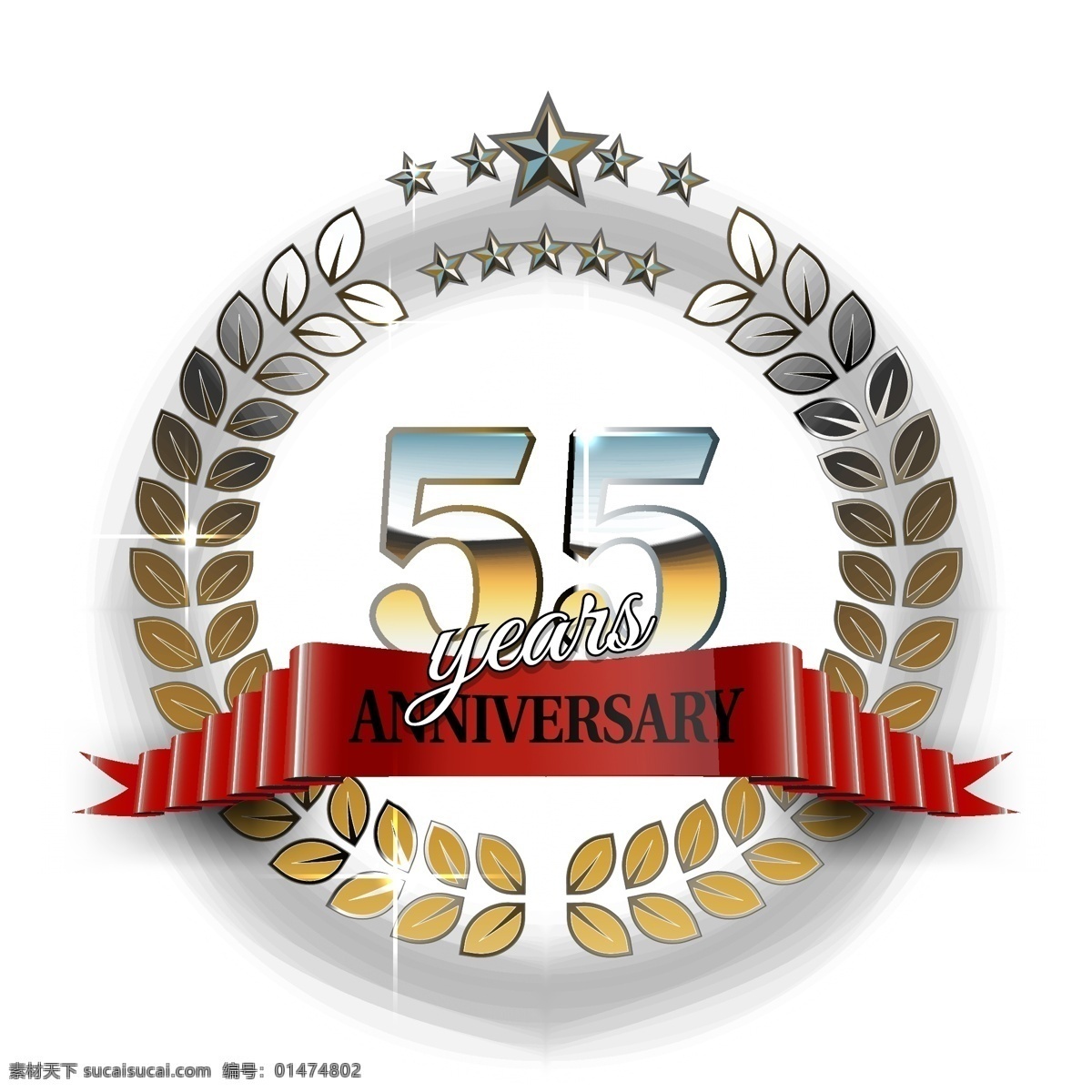 55 周年庆 图标 时尚 金属 55周年