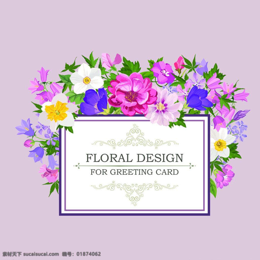 花朵设计图 花纹 卡通花朵 花 牡丹花 牡丹 卡通 矢量素材 卡通设计 白色