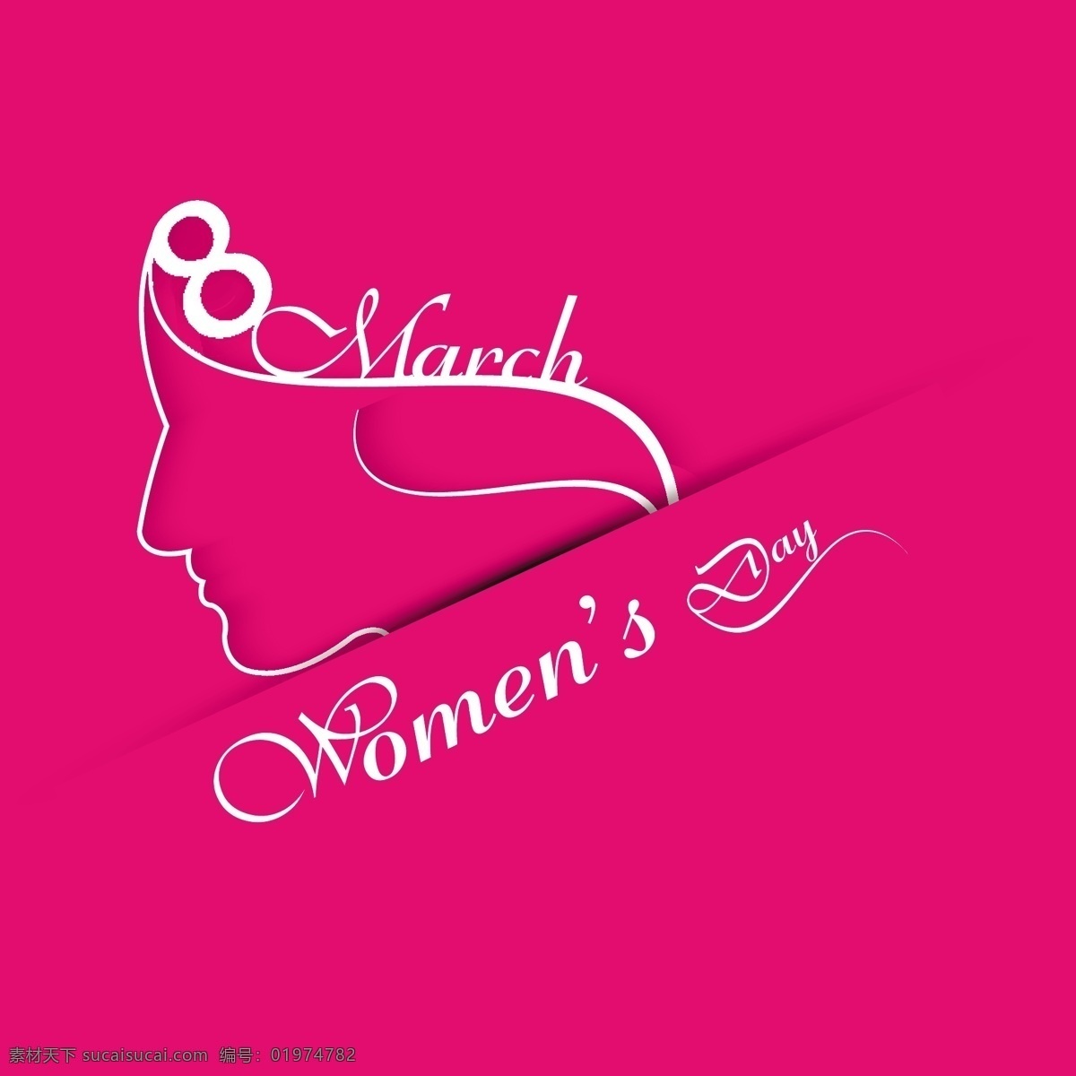 带 粉红色 背景 妇女节 卡片 抽象 粉色 庆典 节日 粉色背景 女士 符号 自由 女性 庆祝 贺卡 问候 游行 国际 日 妇女