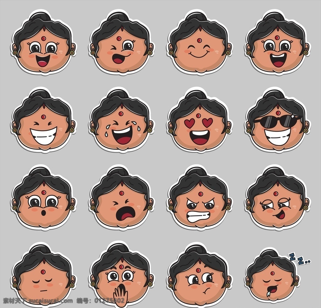 人物表情素材图片下载-素材编号01275402-素材天下图库