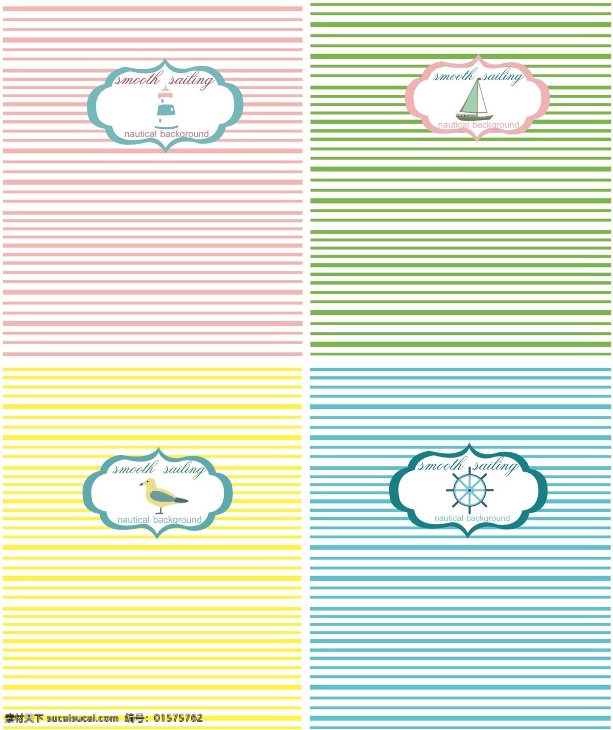背景 本本 船 船锚 动物 高档 广告设计模板 画册设计 梦 回忆 模板下载 梦回忆本本 可爱 唯美 线条 书皮 鸟 塔 颜色 中性 源文件 其他画册封面