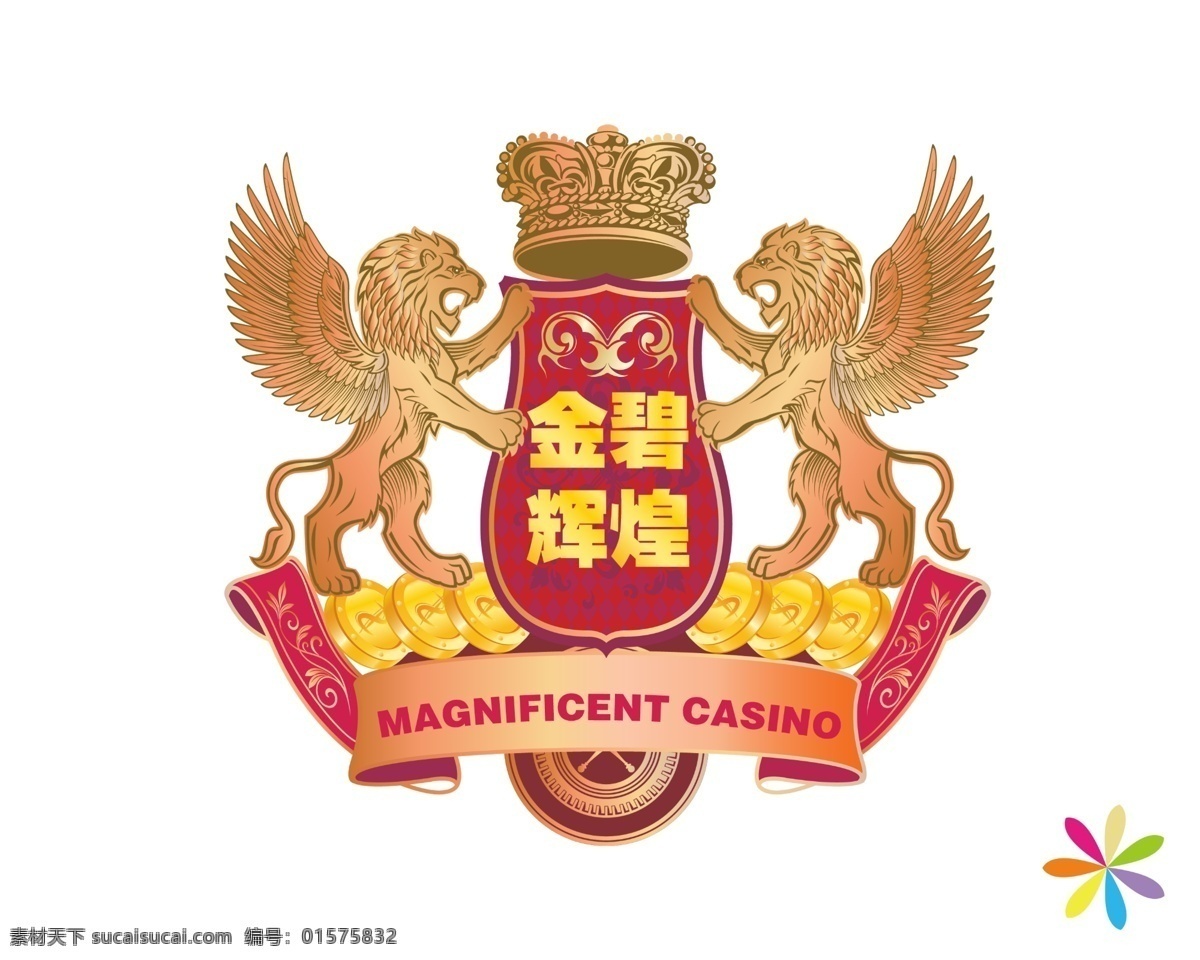 logo 分层 标志 翅膀 盾牌 花纹 皇冠 金币 金碧辉煌 ktv 模板下载 雄狮 狮子 圆盘 金币辉煌 商标 源文件 psd源文件