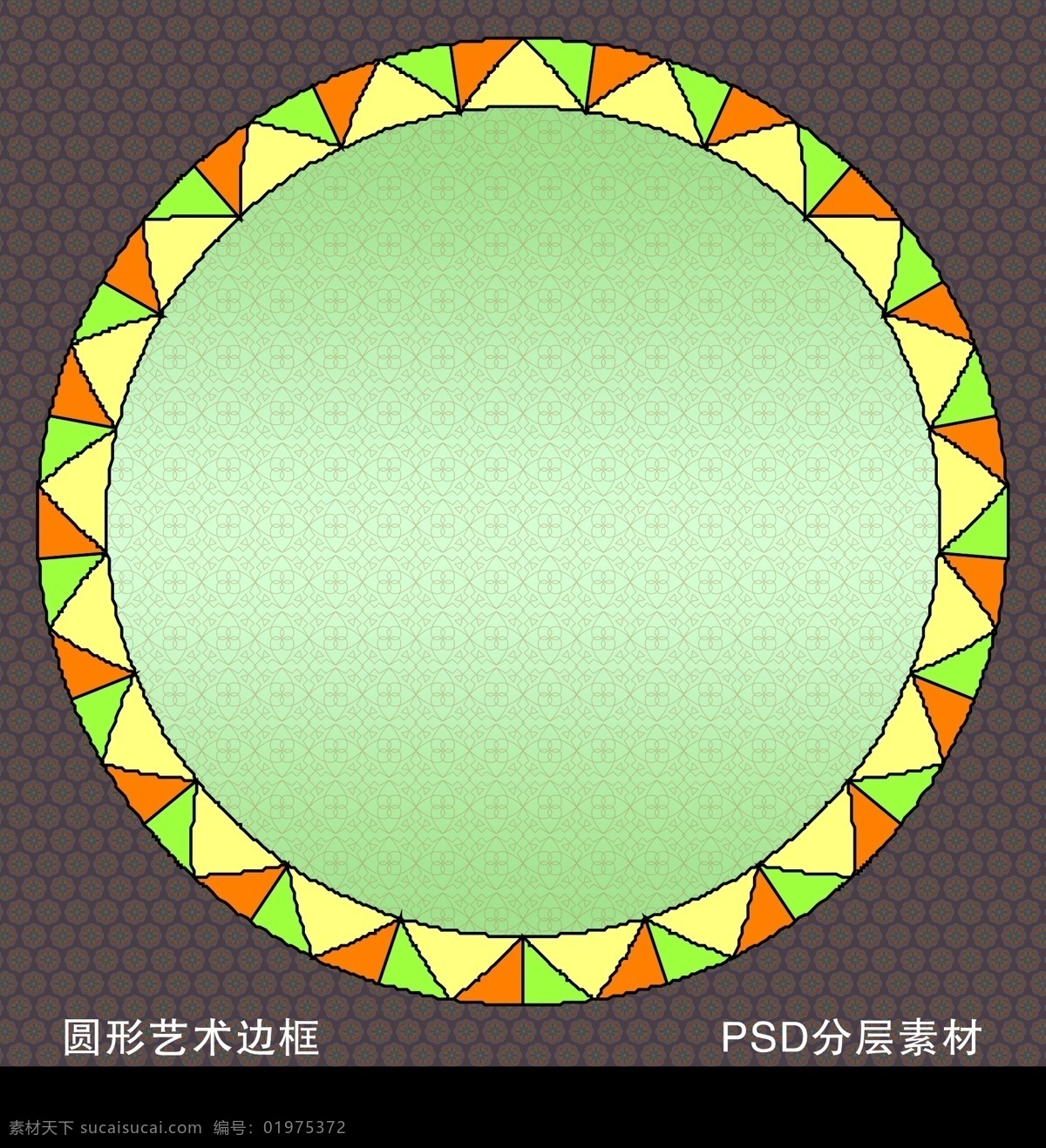 边框 豪华边框 相框 画框 花纹 花框 花纹边框 经典边框 古典装饰 奖牌边框 奖牌花边 古典花边 奖状 装裱 底纹 边框底纹 欧式底纹 欧式边框 阿拉伯花纹 牌匾 中式元素 个性 原味 标题框 分层 源文件