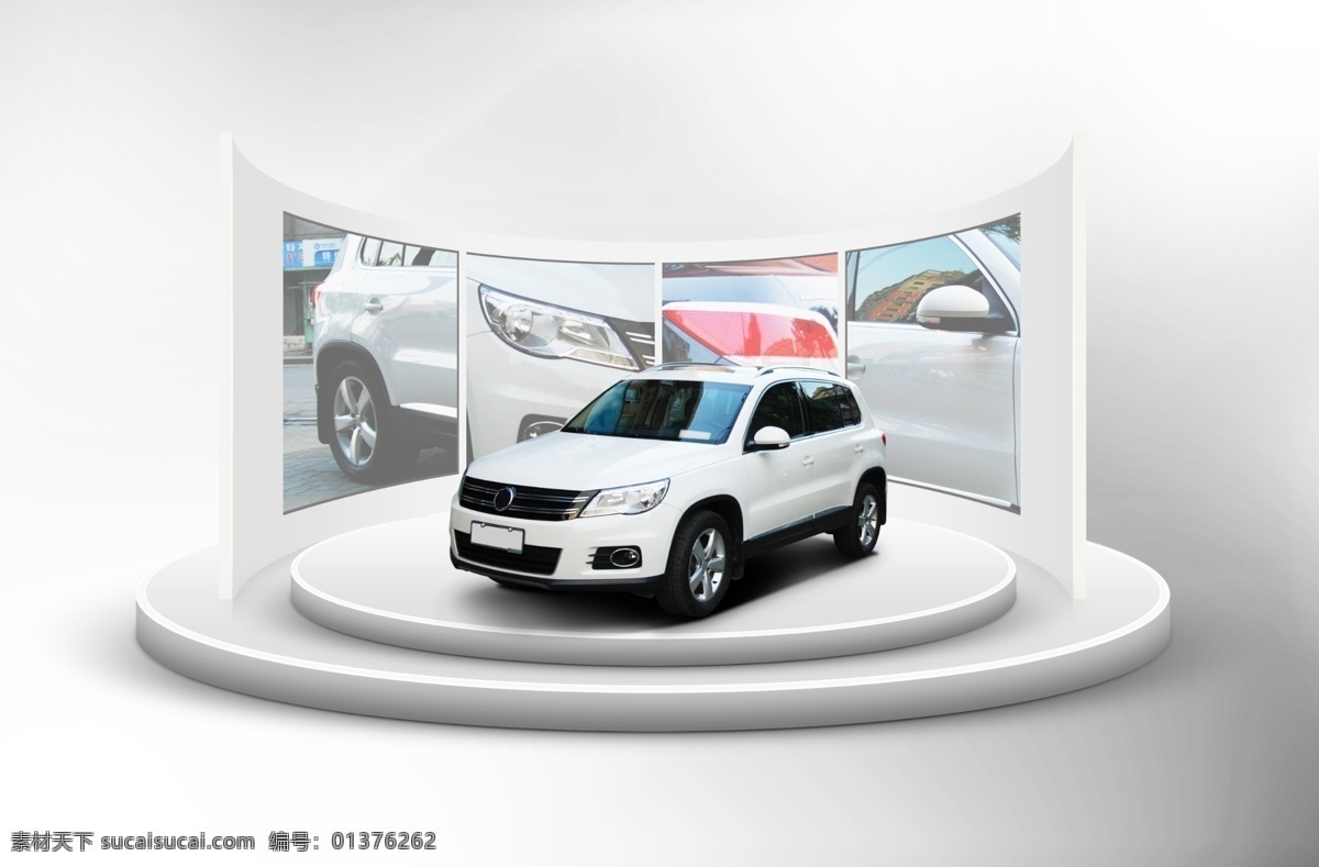 展示区 汽车 展区设计 圆形展区 展区模板设计 psd源文件