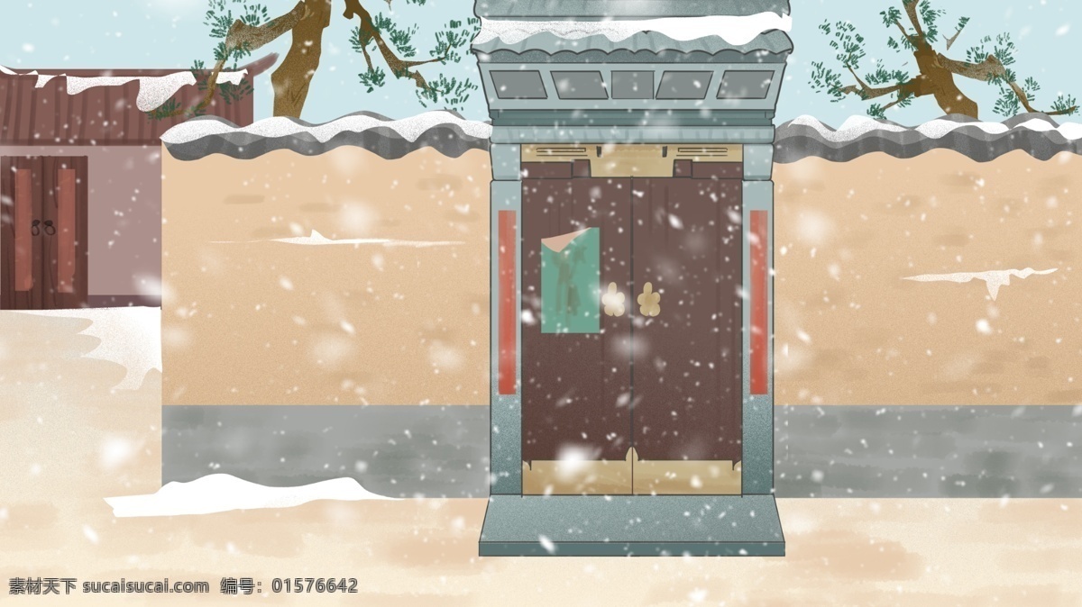 古风 冬季 房子 背景 中国风 卡通 背景素材 卡通背景 手绘 房屋 庭院 插画背景 广告背景 psd背景 手绘背景
