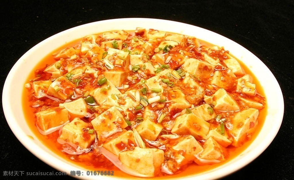 麻婆豆腐 香辣豆腐 麻辣豆腐 红烧豆腐 肉沫豆腐 外婆豆腐 菜品图 餐饮美食 传统美食