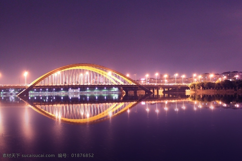 义乌 彩虹桥 城市 夜色 桥 倒影 风景 国内旅游 旅游摄影