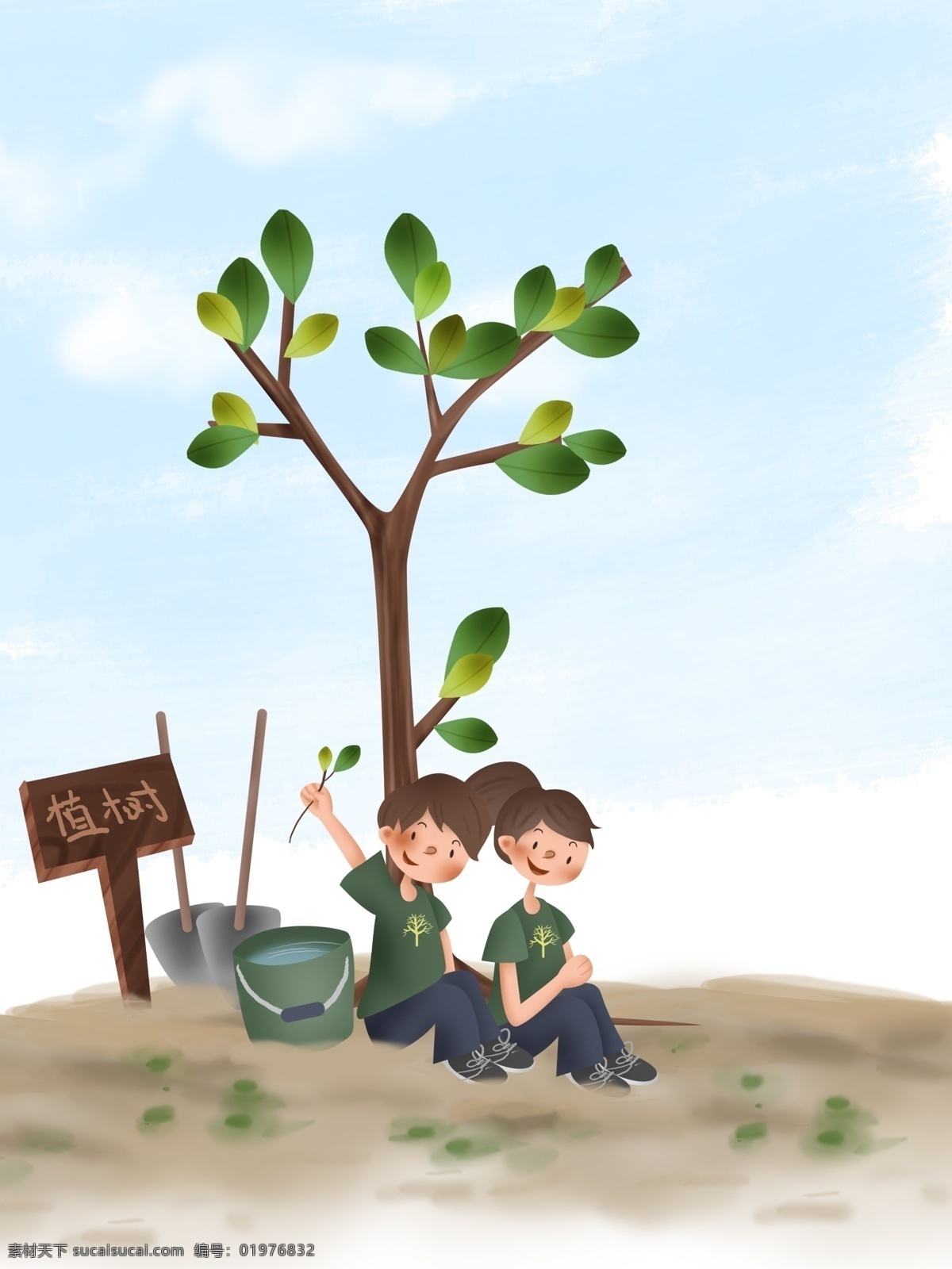 植树节 植树 公益 青年 学生 背景 植树公益 青年学生 春季种树 手绘 男孩女孩 土地 春天