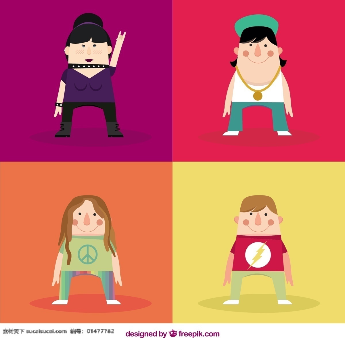青少年人物包 性格 可爱 人 现代 年轻 人物 少年 包 青少年 红色