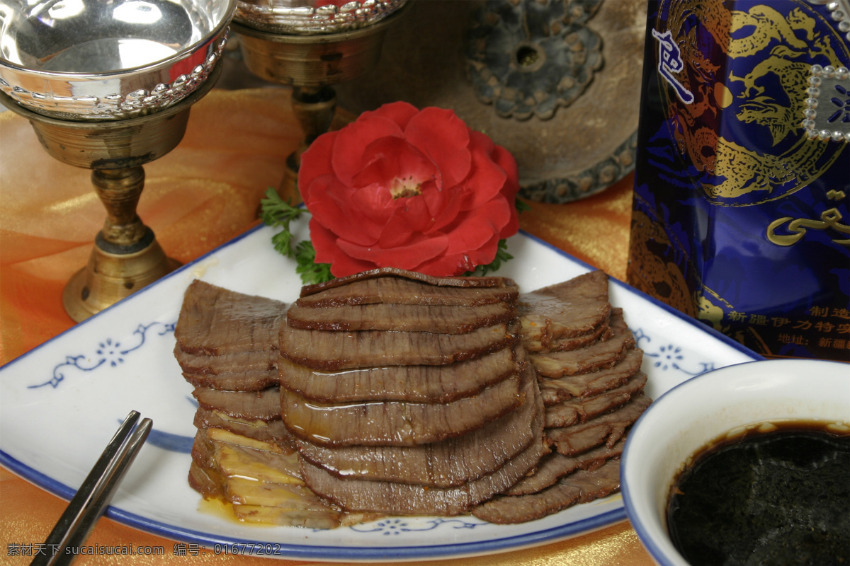 五香酱牛肉 美食 传统美食 餐饮美食 高清菜谱用图