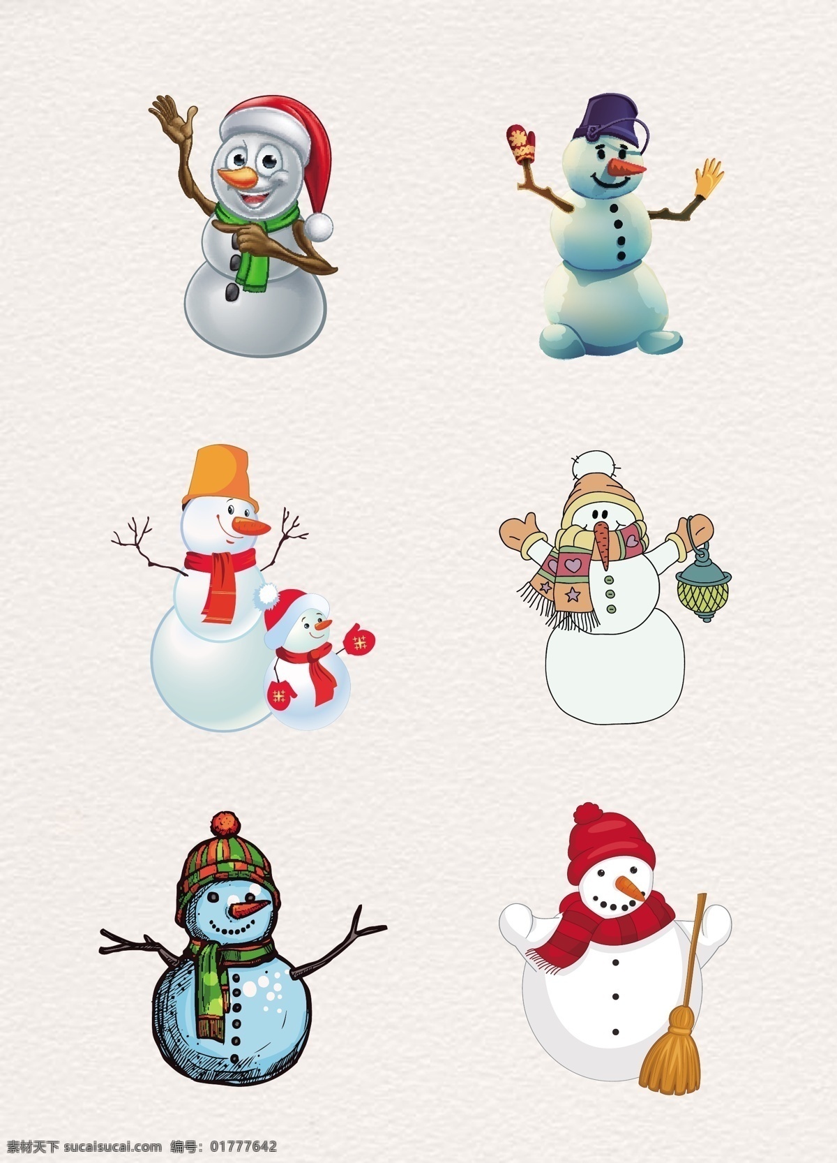 手绘 创意 组 雪人 圣诞 元素 矢量 圣诞节 装饰图案 节日元素 堆雪人 冬季元素 立冬 冬至 扫把 圣诞装扮