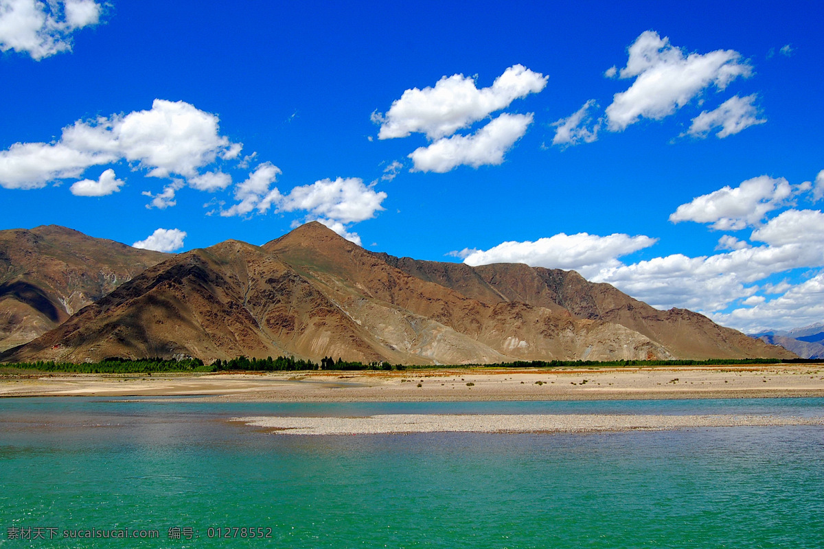 雅鲁藏布江 风光 西藏 碧水 蓝天 白云 高山 山峦 山水风景 自然景观