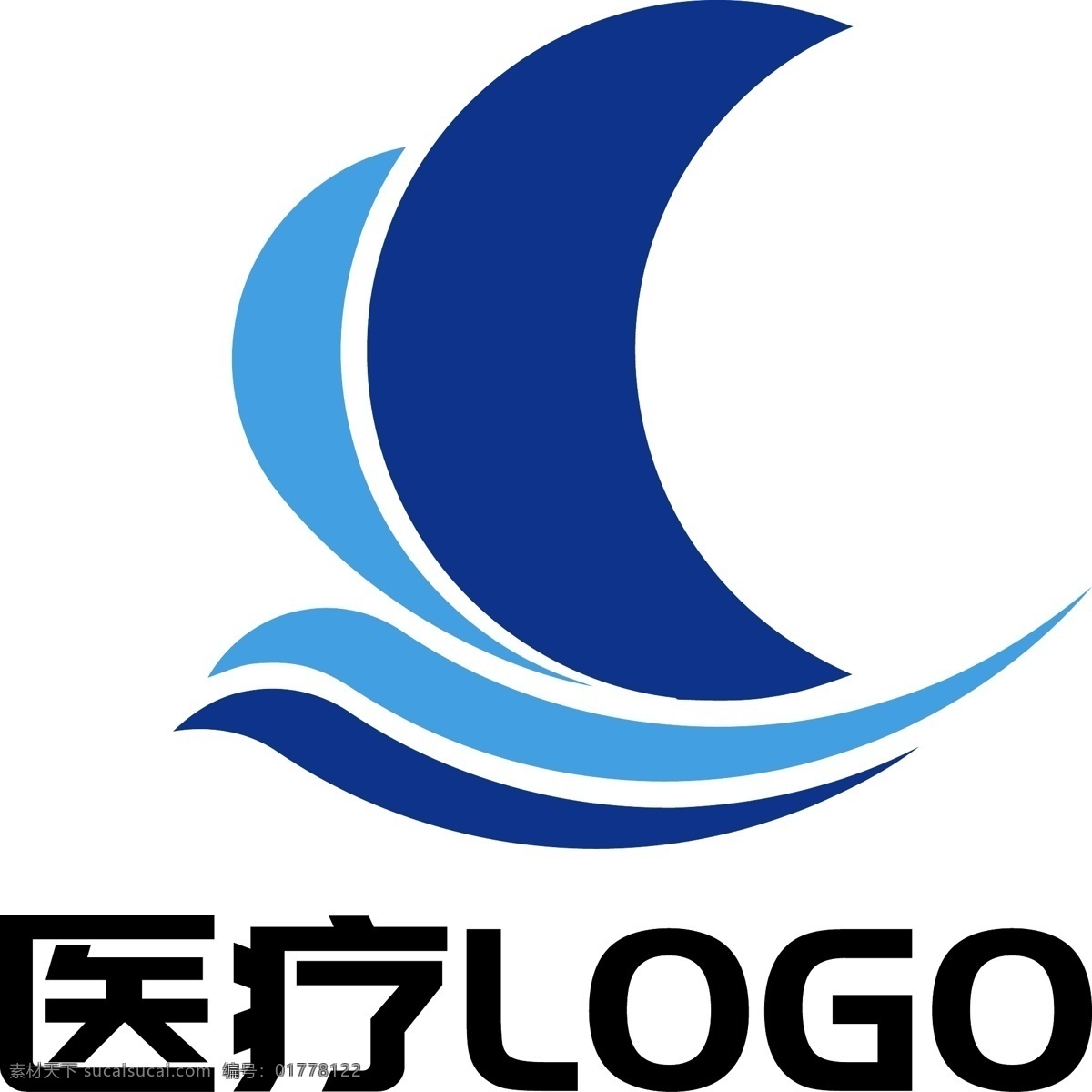 海洋 医疗卫生 企业 logo 原创 帆船 大海 波浪 蓝色 矢量