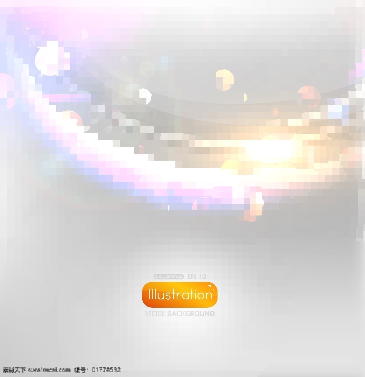 精美 星光 背景 花纹 图案 元素 矢量 矢量图 花纹花边