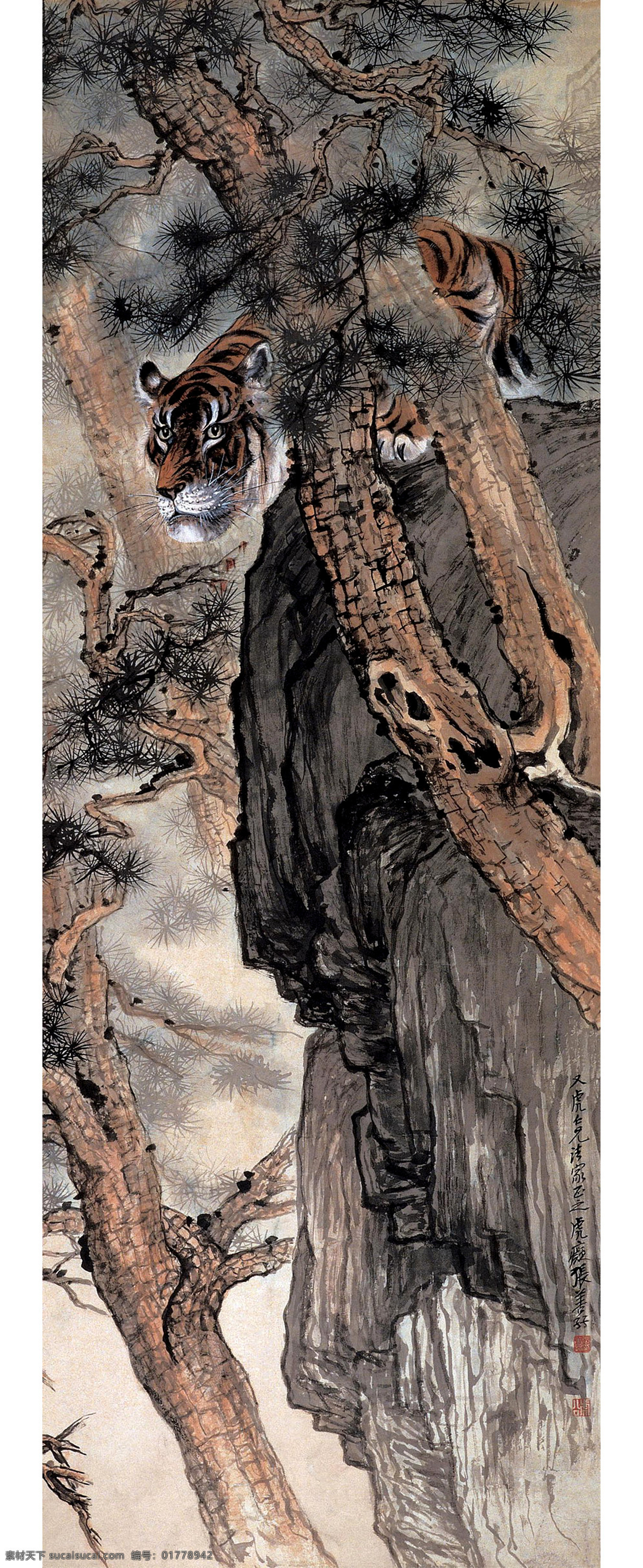 松树 老虎 传统文化 工笔 国画 虎 绘画书法 艺术 张善孖 文化艺术