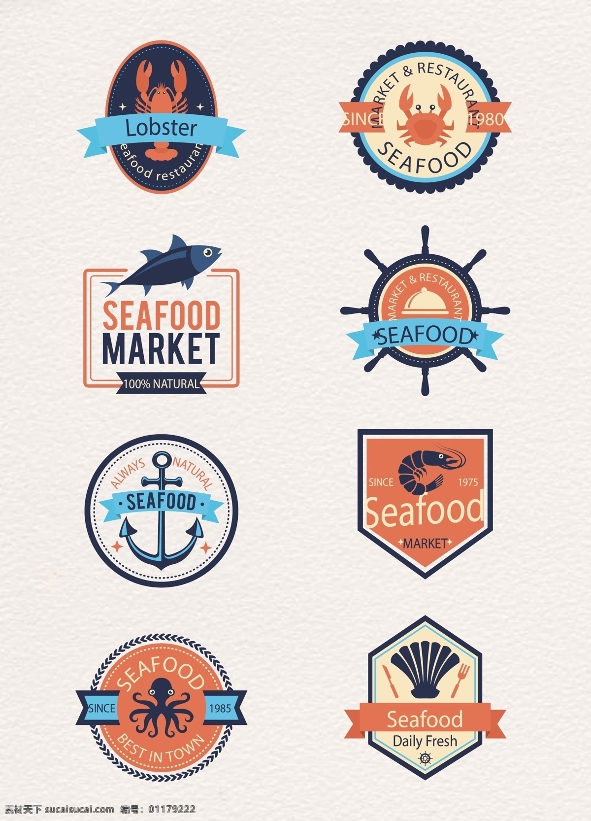 创意 海鲜 市场 标签 矢量 龙虾 螃蟹 矢量图 海鲜食品 餐馆 贝壳 鱼 章鱼 虾 船锚