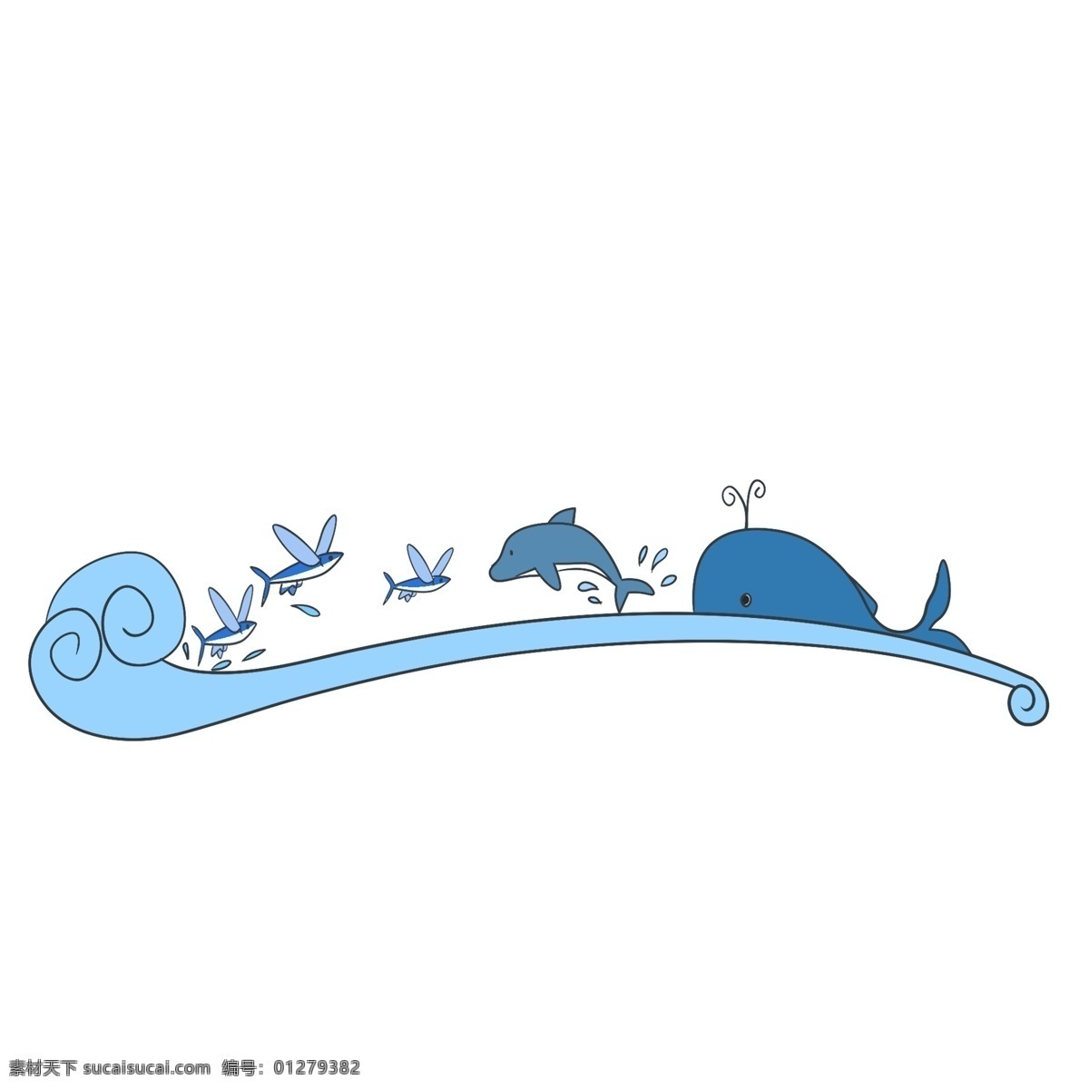 蓝色 海浪 装饰 插画 蓝色的海浪 蓝色的鲸鱼 海浪装饰 海浪插画 立体海浪 卡通海浪 精美海浪