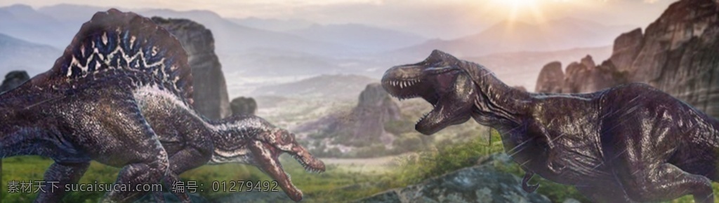 侏罗纪恐龙 霸王龙 棘背龙 恐龙 侏罗纪 远古 分层