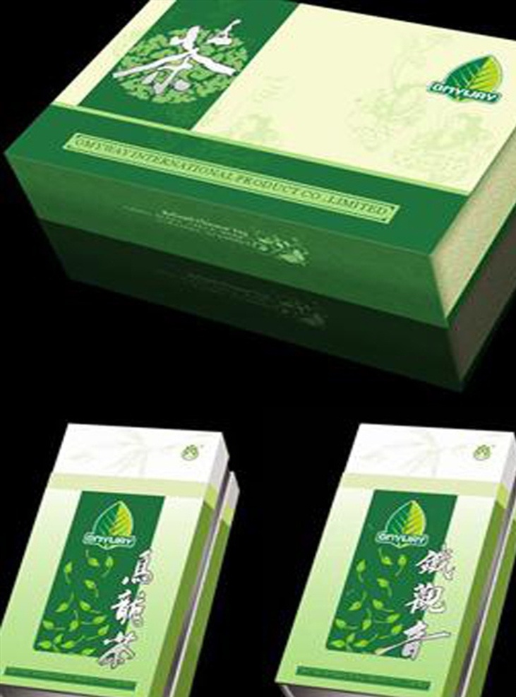 茶叶 包装 效果图 绿茶包装 红茶包装 乌须藤茶 高档包装 茶包装设计 饮品包装 茶饼包装 保健品包装 茶叶包装盒 高端包装 大气包装 简约包装 品牌包装 精美包装 礼品包装 花茶包装 保健茶 中国风包装 高品质包装 茶叶礼盒装 茶叶礼盒 茶包装盒 茶包装效果图 古典包装 茶叶展开图 减肥茶包装 古方茶包装 包装设计