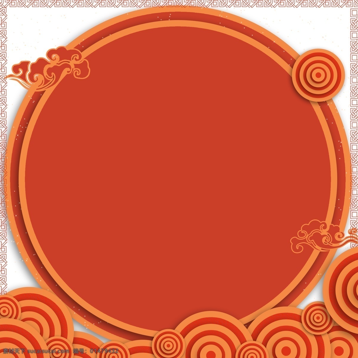 原创 云纹 砖 红色 古典 艺术 背景 时尚 促销 清新 春节 砖红色 简约 腊八 邀请