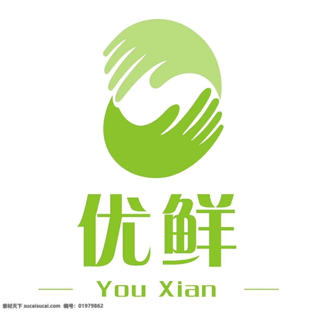 优 鲜 环保 logo 原创 白色