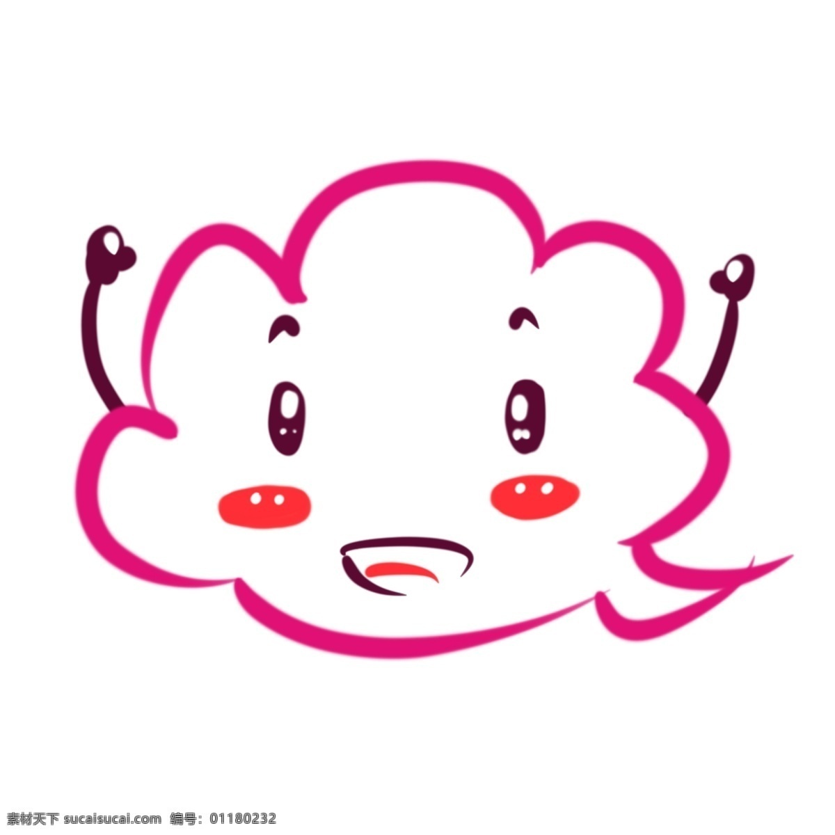 手绘 云朵 可爱 卡通 白云 手绘卡通 卡通云朵 手绘白云 可爱云朵 可爱白云