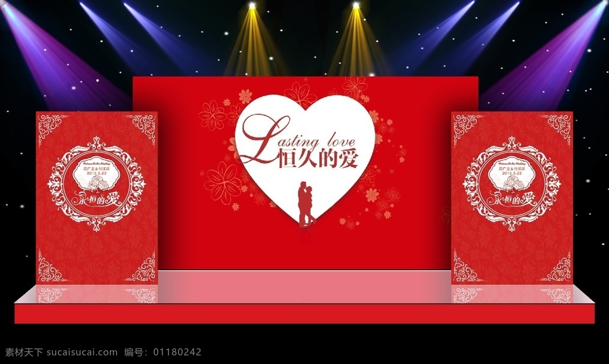 婚礼舞台背景 会议舞台背景 节日舞台背景 古典花纹 中式花纹 歌舞舞台背景 边框纹理 时尚舞台背景 舞台 舞台背景板 舞台背景布 精品科技展板 时尚背景 舞台背景设计 舞台背景效果 分层