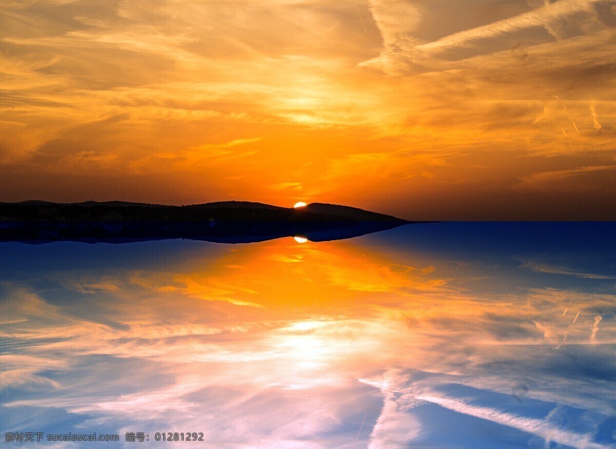 夕阳 下 大海 美景 天空 傍晚 海平面 多娇江山 自然景观 自然风景