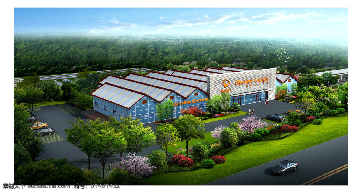 田园 城市 房产 广告 湖 环境设计 建筑 建筑设计 蓝天 热气球 田园城市 石头 新城市 家居装饰素材
