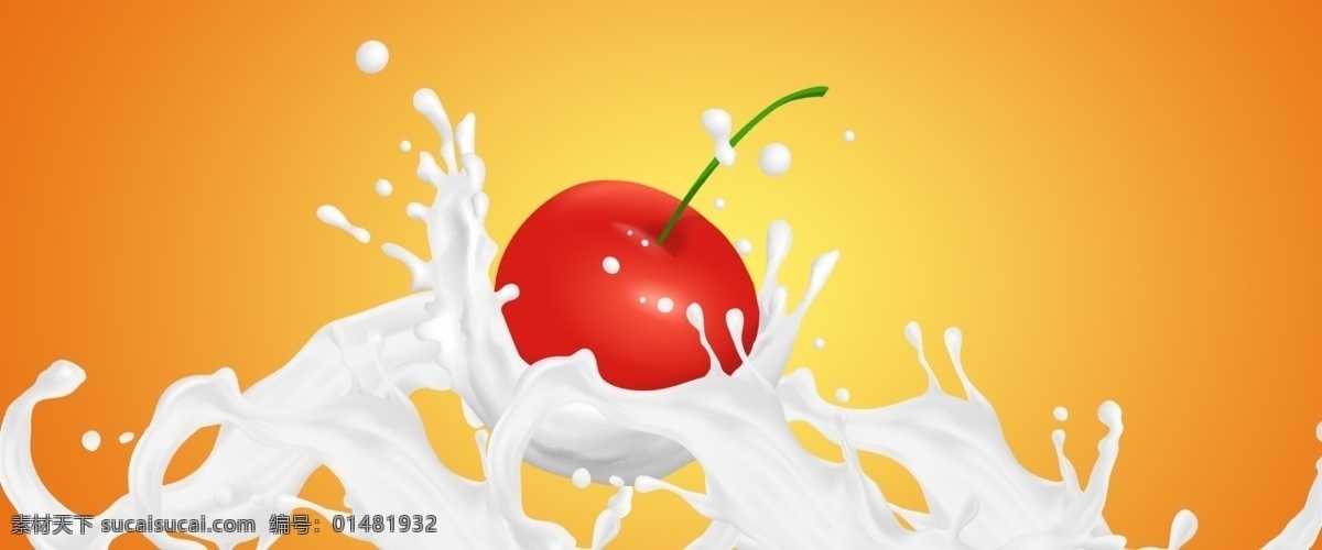 创意 樱桃 牛奶 水果 促销 海报 背景 黄色 清新 日系 活动 美食 夏季