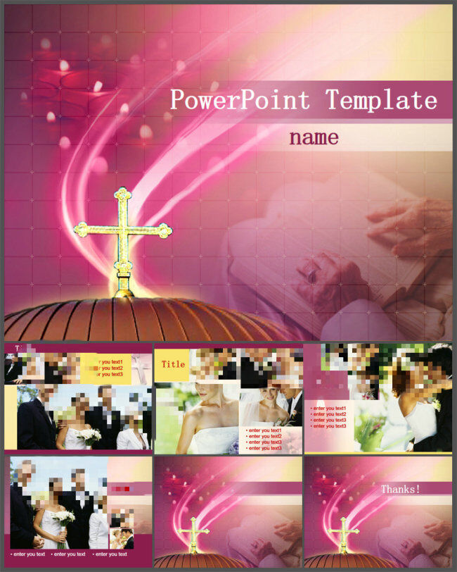 西式 婚礼 模板 图表 制作 pptx 粉色 多媒体 企业 动态