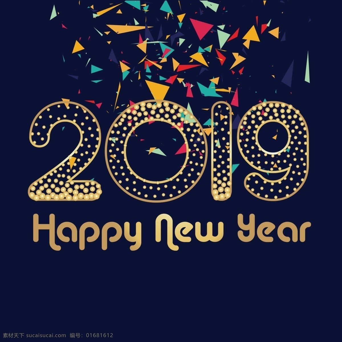 2019 金色 变形 字 猪年 元旦 字体设计 创意字体 艺术字 新年 文字设计 装饰艺术字
