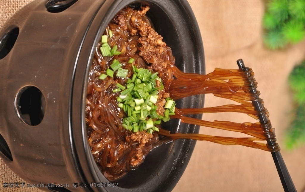 热菜 砂锅水晶粉 红薯粉 干捞水晶粉 摄影美食传统 餐饮美食 传统美食
