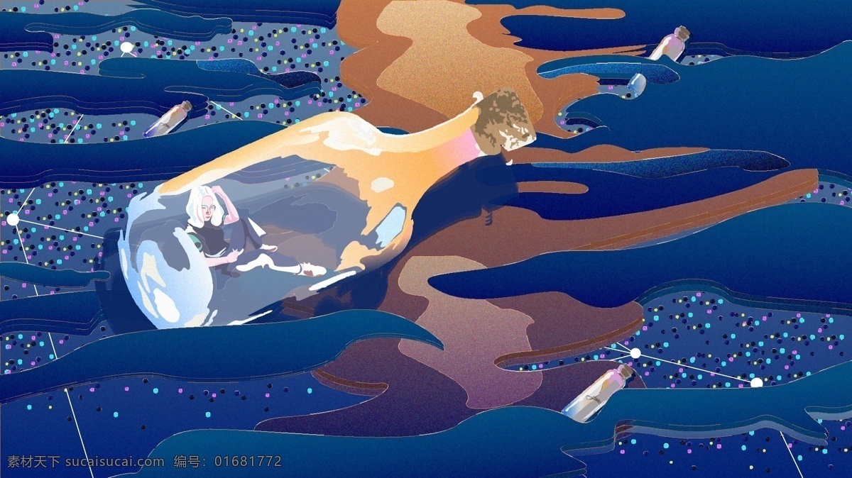 蓝色 星河 中 漂流 瓶 女孩 插画 漂流瓶 瓶子 夜晚 壁纸 漂流瓶女孩 扁平风 屏保 日签 月签 手机用图 公众用图 矢量插画