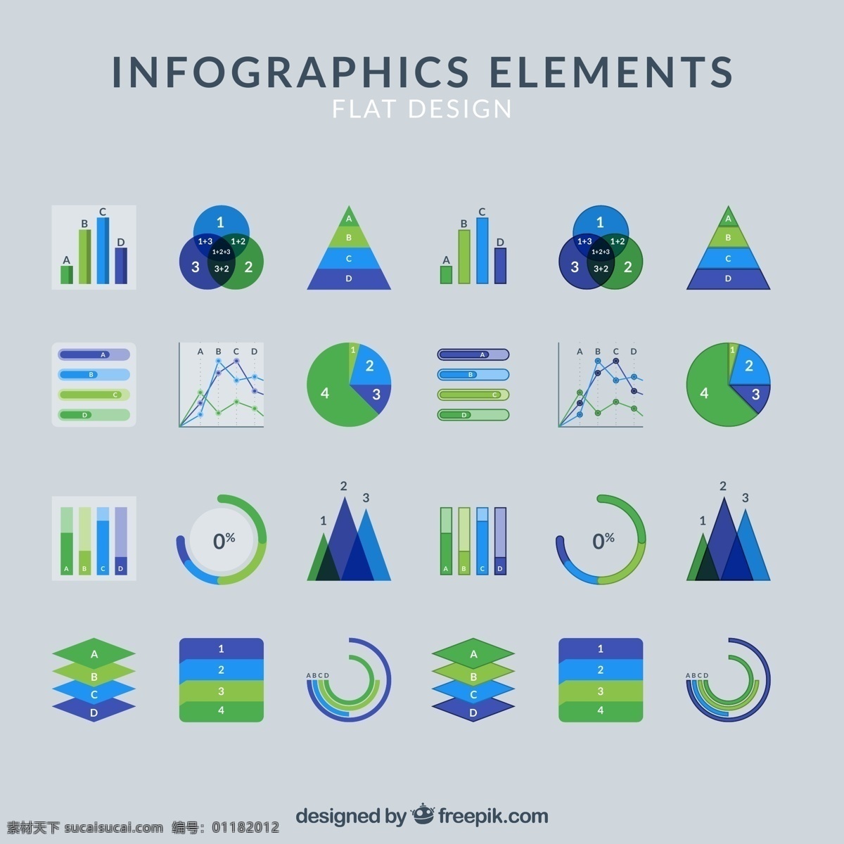 组 绿色 信息 图表 元素 ppt元素 ppt素材 ppt设计 信息图表元素 创意设计 表格 体表 小元素