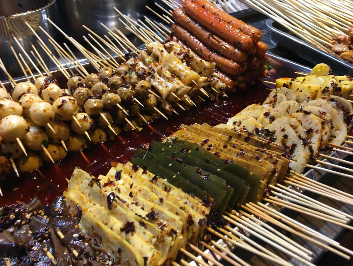 麻辣烫 烧烤 地摊 人间烟火 摆地摊 小吃店 美食 美食街 地摊经济 餐饮美食 传统美食