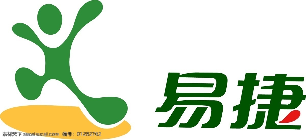 易捷logo 中石化 中石化便利店 便利店 小时