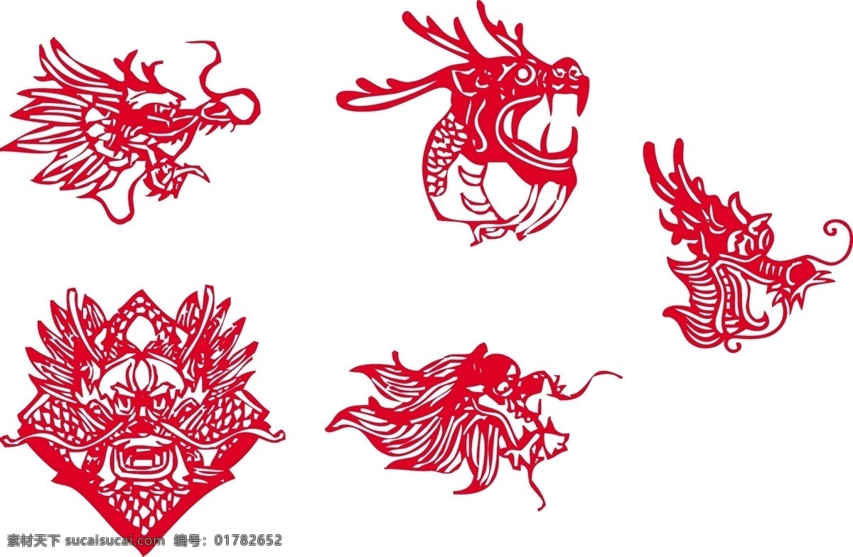 龙头 剪纸 矢量 儿童矢量图 风景cdr 矢量卡通图 矢量情侣图 矢量图免费 其他矢量图