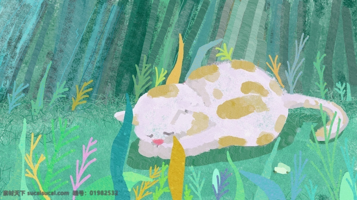 夏天 你好 猫咪 午睡 原创 插画 草地 清新 绿色 清凉 八月 凉爽 歇息 酣睡 手机壁纸 插图 配图