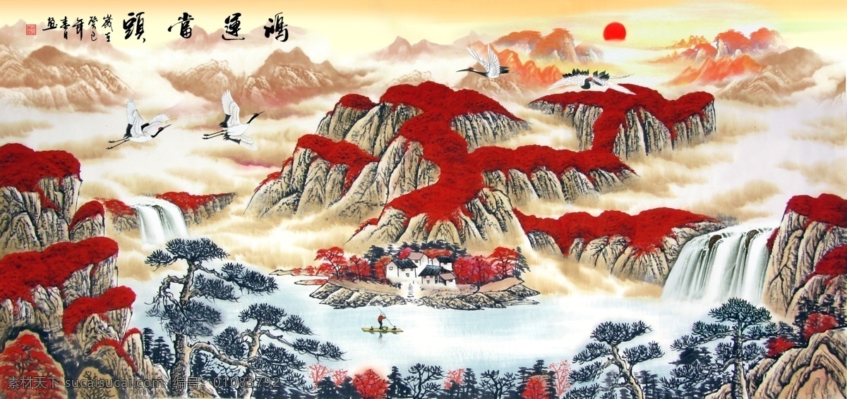 山水画 壁画 设计图 马素材 迎客松 壁纸 画 装修 广告