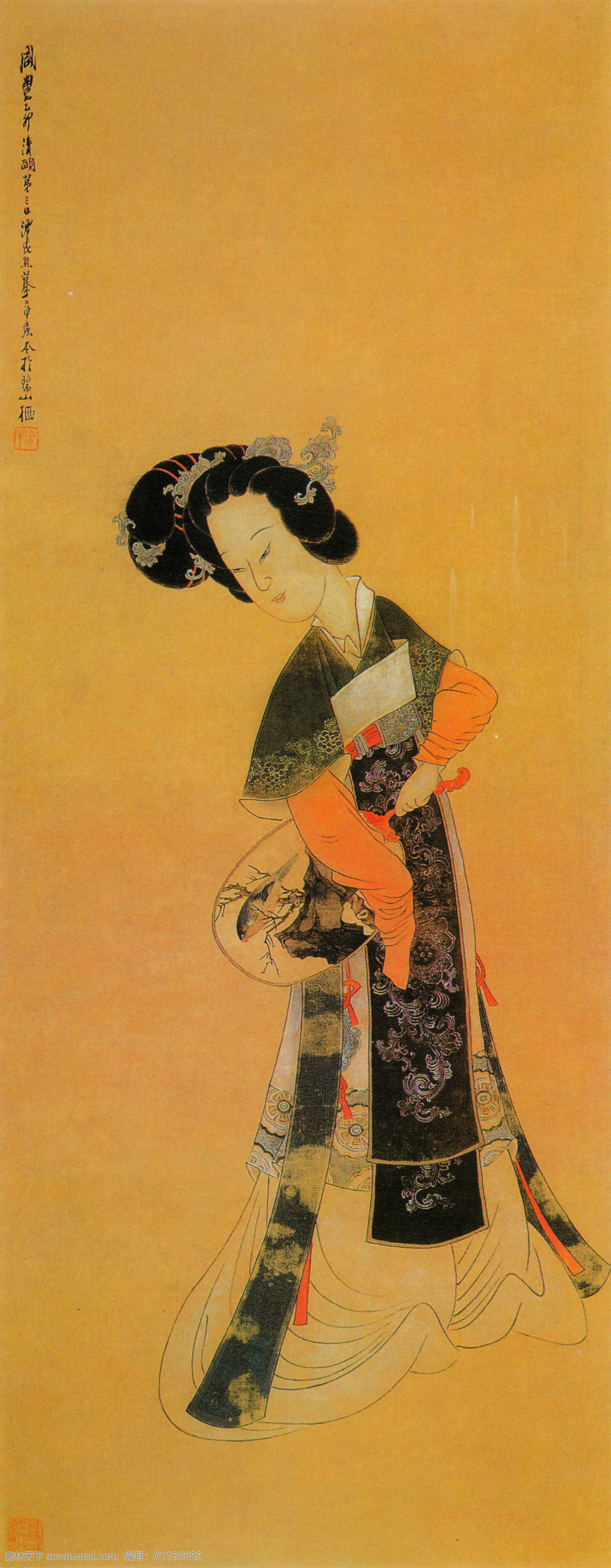背景 服饰 古代美女 花鸟图 绘画书法 人物 设计图库 仕女 瑶宫秋扇图 中国工笔画 印章 任熊 肖像 宫女 纨扇 鹦鹉 文化艺术 家居装饰素材 雕刻 图案
