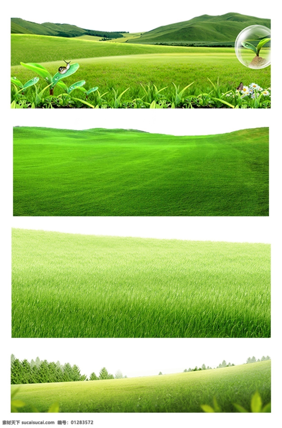 草地 绿色草丛 矢量草丛 小草 草堆 平面设计 绿草 茂盛草丛 草丛 卡通草丛